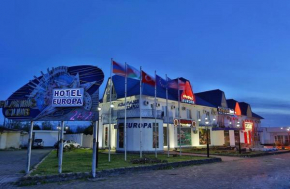 Гостиница Europa Hotel-Kutaisi  Кутаиси